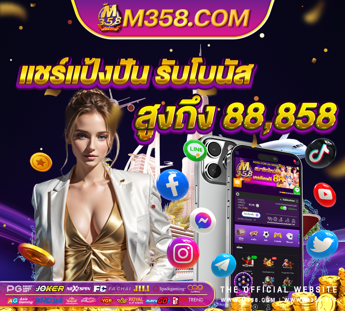 slot1234 slotxo slot game kiss918